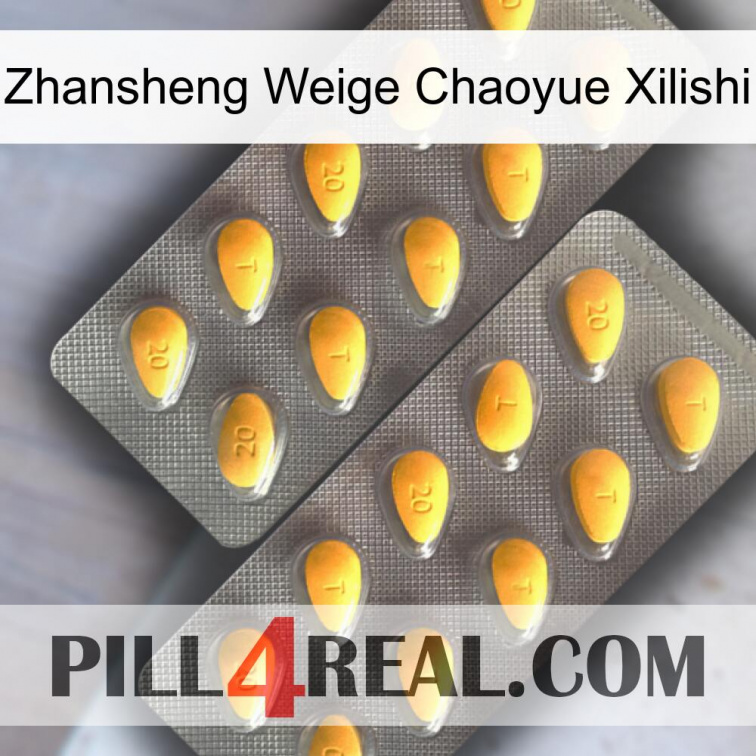 Zhansheng Weige Chaoyue Xilishi cialis2